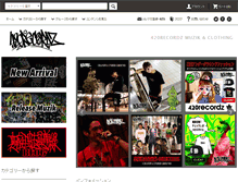 Tablet Screenshot of 420recordz.com